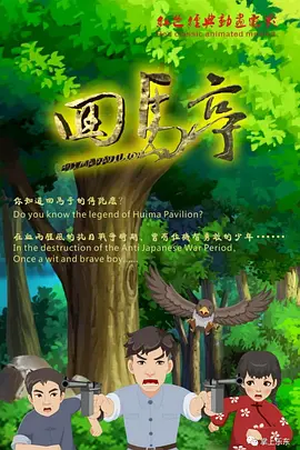 亚洲激情国产