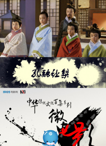 千百鲁